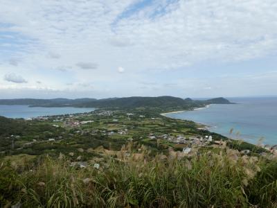 レンタカーで巡る奄美大島2泊3日 ①　奄美到着～2つの海が見える丘＆奄美クレーター