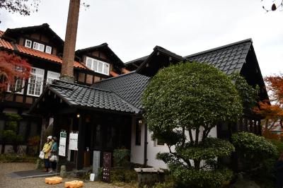 朝日麦酒の大山崎山荘美術館
