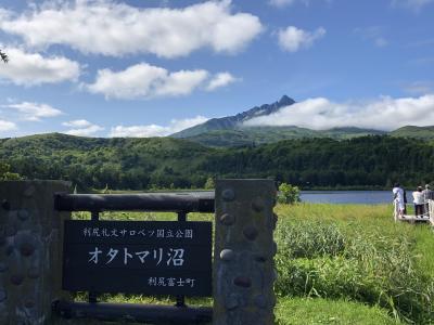 2019年　ANA特典航空券片道のみ予約の行き当たりばったり夏休み北海道旅行