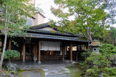 【2021年　熊本】4 私らしくない？阿蘇内牧温泉の温泉宿に泊まる。
