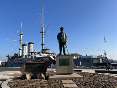 横須賀小旅行