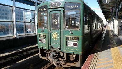 西日本のしばらく行っていないところへ・２泊３日　その５　鳥取駅から