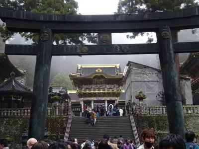 東照宮と華厳の滝