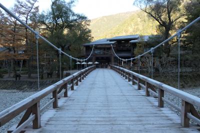 秋の伊豆と信州の優雅な旅♪　Vol.114 ☆上高地：明神池・徳沢の優雅なハイキング　霧氷の河童橋♪