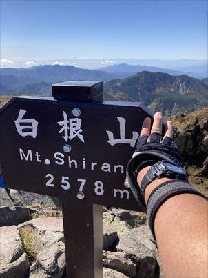 2021年10月　日本百名山８４座目となる日光白根山（にっこうしらねさん、2,578m）を登りました。