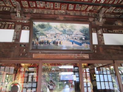 下田の街の散策(幕末黒船来航の史跡を訪ねて)