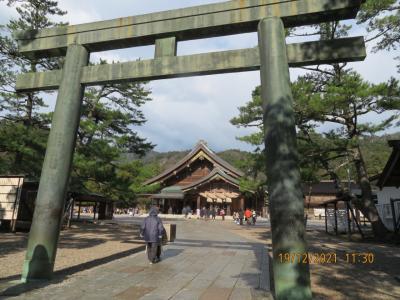 ゲゲゲの山陰旅 2 出雲大社編