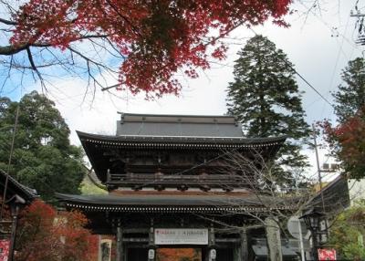 ２０２１　岐阜さんぽ～秋の華厳寺～