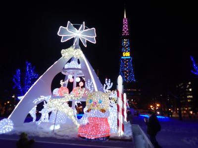 札幌大通公園　クリスマスイルミネーション
