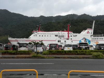 ベタ踏み坂~境港