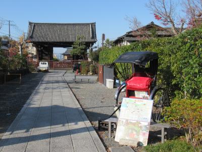 1年振りの京都で寺社めぐり　八坂神社、ねねの道、六波羅蜜寺