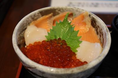 海鮮丼が旨い　道の駅シリエトク