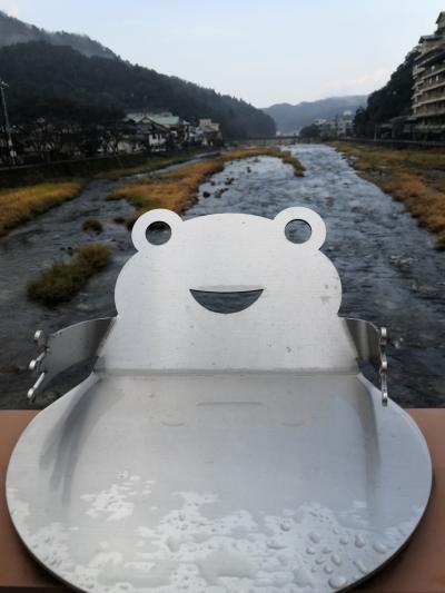 ☆初めてのANAトクたびマイル　鳥取　島根　温泉旅行☆　三朝温泉　倉吉編　No1