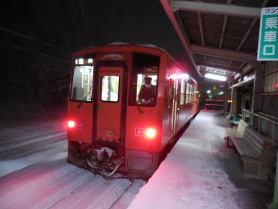 北陸ひとり旅～（後編）金沢、越前大野～