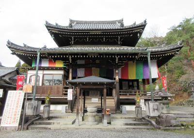 ２０２０年1月　京都初詣　その４　今熊野観音寺　　初めて行きました。