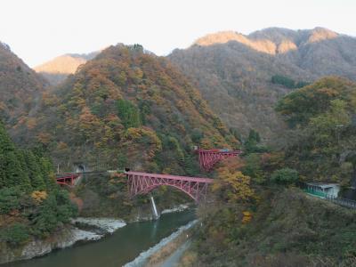 チャリと行く西なびグリーンパスの旅 2021 /４日目(11/17)後編