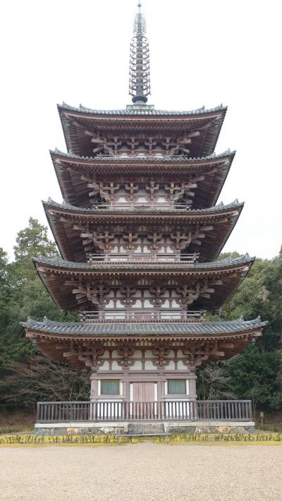 京都　御朱印と喫茶店巡り1