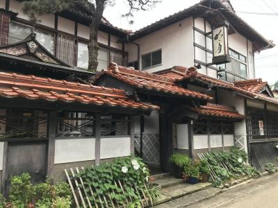 時代の移り変わりを見守ってきた旅館（前編）