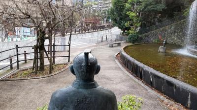 師走に兵庫県南部探訪 連泊して有馬温泉を満喫