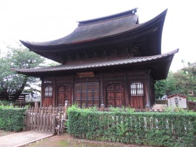 東京の国宝建築・正福寺と武蔵国分寺跡を訪ねて