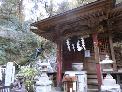 高尾山　ぐるぐる