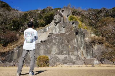 元旦低山登山　2022年は鋸山へ