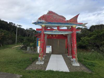 経営不振で緊急事態の銚子電鉄応援旅／まずはぬれ煎餅を大量購入し、魚が泳ぐ謎の鳥居の長九郎稲荷神社へ