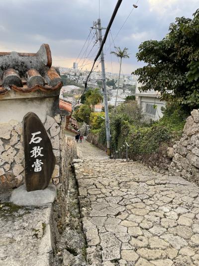 年末年始、久しぶりに旅行、那覇＆石垣島へ行ってみた(^^♪①