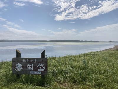 「のさっぷ」号で行く根室　３０年越しの納沙布岬、ジョバンニの島と銀河鉄道の夜