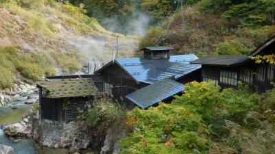 秋の中東北、秘湯とレトロ旅館を巡る旅　６．温湯温泉・佐藤旅館と大湯温泉・阿部旅館