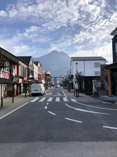 卒業旅行に湯布院へ