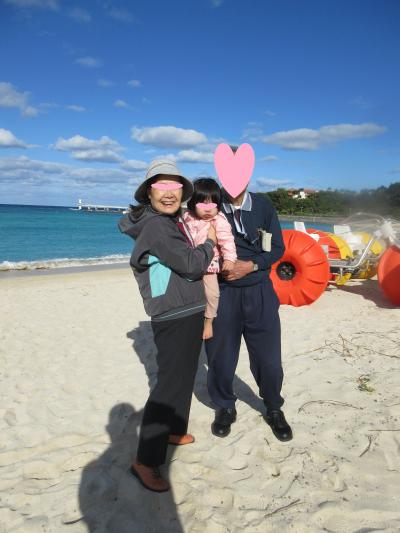 孫娘と過ごす沖縄ブセナの旅　2021　～旅行の間は天気に恵まれてすごく楽しかった！～
