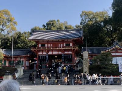 冬旅　京都で正月を過ごしました。滞在最終日！