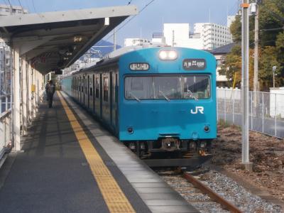 JR西日本の鉄道を乗りまくる旅　２日目その１