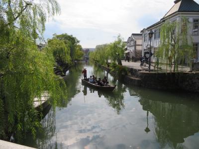 岡山・直島の旅　倉敷