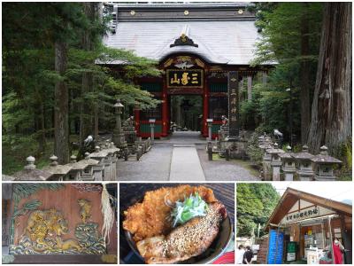 2021 晩夏 秩父三社巡り - 三峯神社/秩父神社/(宝登山神社)