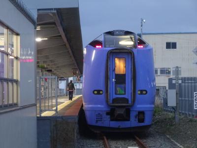 秋の北海道鉄道旅　特急サロベツ・ライラック編（稚内→旭川→札幌→新千歳空港）