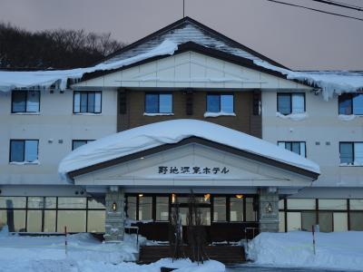 一人気楽な温泉旅　福島　野地温泉宿泊記