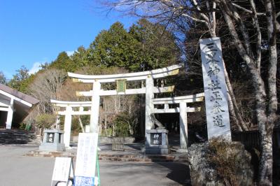 三峯神社参拝と妙法ヶ岳（奥宮）登山へ行って来ました