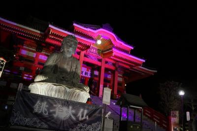 Welcome To Darkside Of Japan－どん詰まりの街に咲くアジアン色街という毒の花（千葉県銚子市）