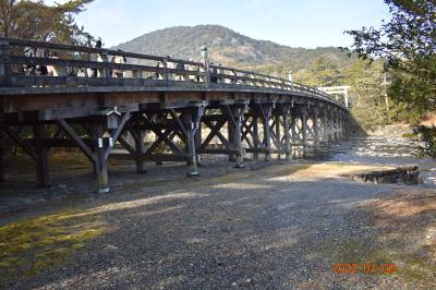 ★2年ぶりの孫旅・伊勢神宮初詣