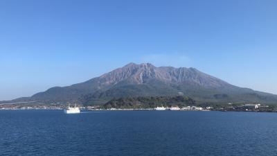 鹿児島、桜島、指宿1泊2日旅行