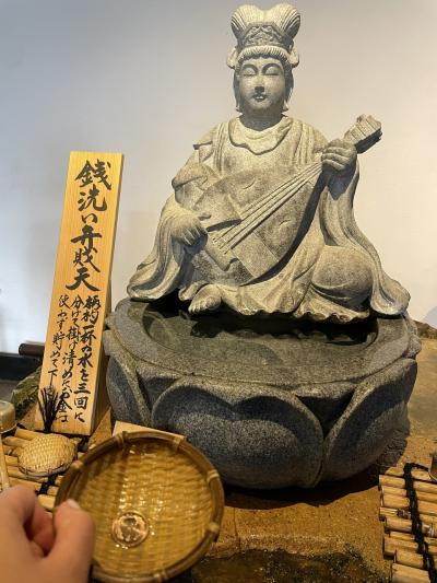 【2025年】お歳暮ギフト 京都でのクリスマス～金運アップ巡り～』京都の旅行記・ブログ 絵画