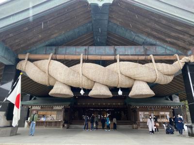 出雲大社参拝がメインの母娘ふたり旅