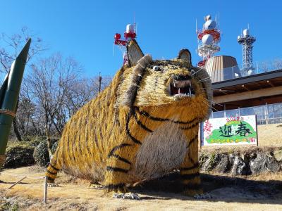 ◎遠州七不思議を訪ねて④～初詣は『ことのまま八幡宮』へ、勢い余って粟ヶ岳『無間の鐘』へも