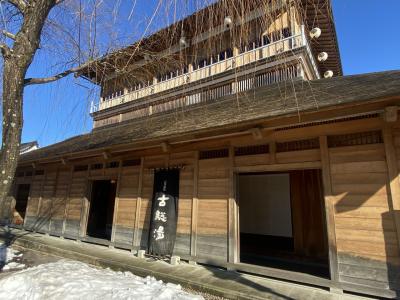 2022.1 石川の旅①☆山代温泉☆