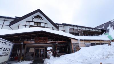 冬旅　青森でスキー＆温泉旅行