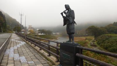 秋の中東北、秘湯とレトロ旅館を巡る旅　10．瀬見温泉　義経ゆかりの地を歩く