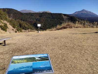 グアムのはずが鹿児島へ②