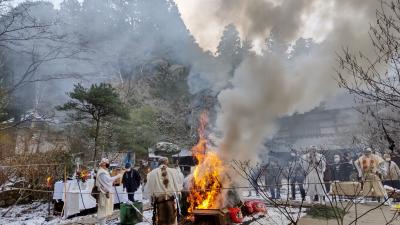 ふだん着の休日　デルタ株になんか負けないよ！年越大祭2022